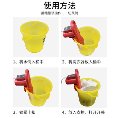 便携式神涤器超声迷手持小型波你简易宿舍懒人洗衣机洗器动搓冰粉