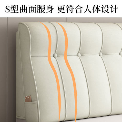 床头板软包靠背榻榻米床头靠垫现代简约科技布大靠背床上靠枕定制