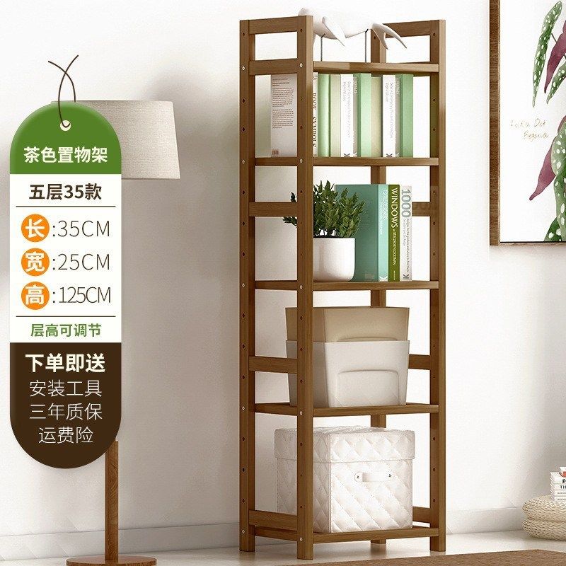 厨房置物架落地实木收纳架多功能微波炉架子调味品用品.书架储物,商业/办公家具,千层架,淘宝优惠券,粉丝福利购,淘宝优惠卷