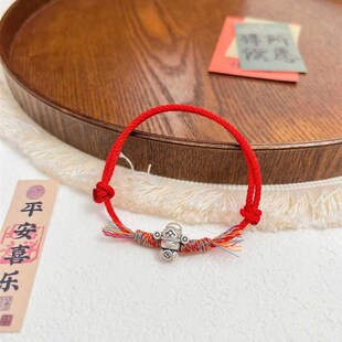 999纯银小财神编织红绳手链本命年足银珐琅财神爷红手绳送人礼物