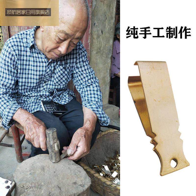 黄铜夹子复古胡夹子男q士拔胡须铜胡须夹拔毛夹扯胡子夹胡须的夹