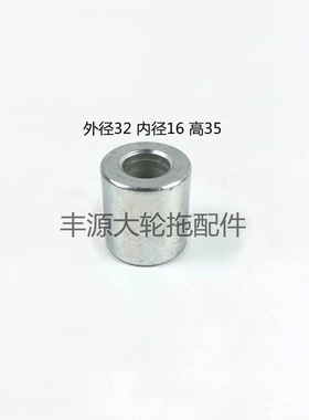 迪尔904 1204拖拉机农机配件L77331选装后悬挂牵引板X支架衬套隔