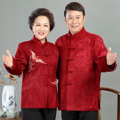 父母婚宴礼服唐装中老年情侣装爸爸妈妈老人过生日结婚喜公公婆婆