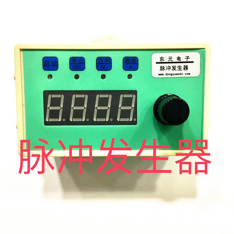 两相步进电机脉冲发生器控制器按键控制方便快捷电位器旋钮调速单