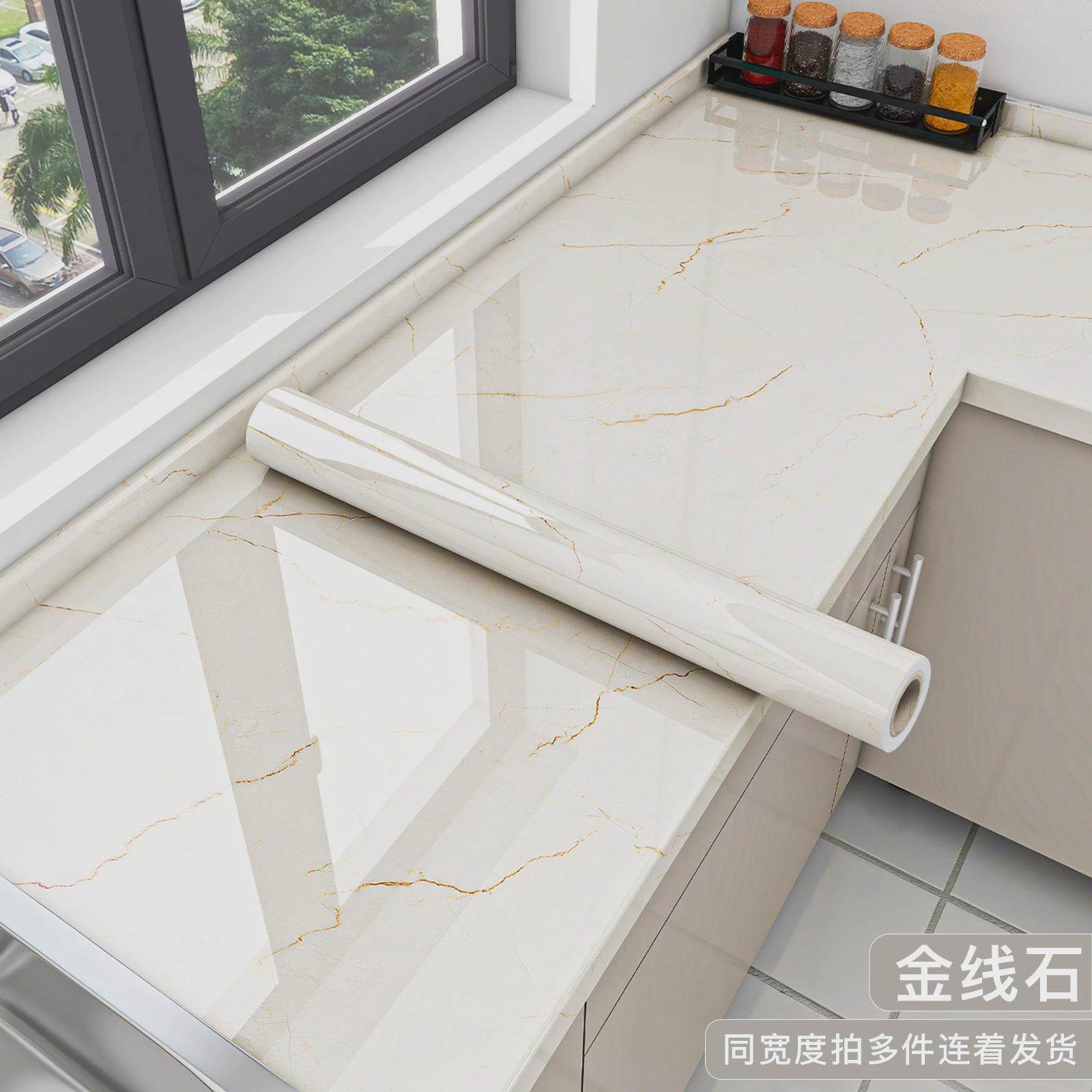 厨房防油贴纸防火家用灶台防水自粘墙纸耐高温台面保护垫橱柜新款,家居饰品,软装墙贴,淘宝优惠券,粉丝福利购,淘宝优惠卷