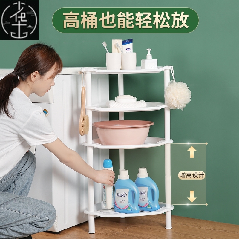 速发Bathroom rack floor mounted toilet storage cabinet toile