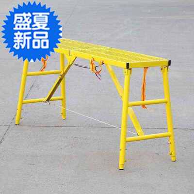 装修折叠马凳工程梯建筑铁凳子马凳多功能梯子马镫升降加厚脚手22