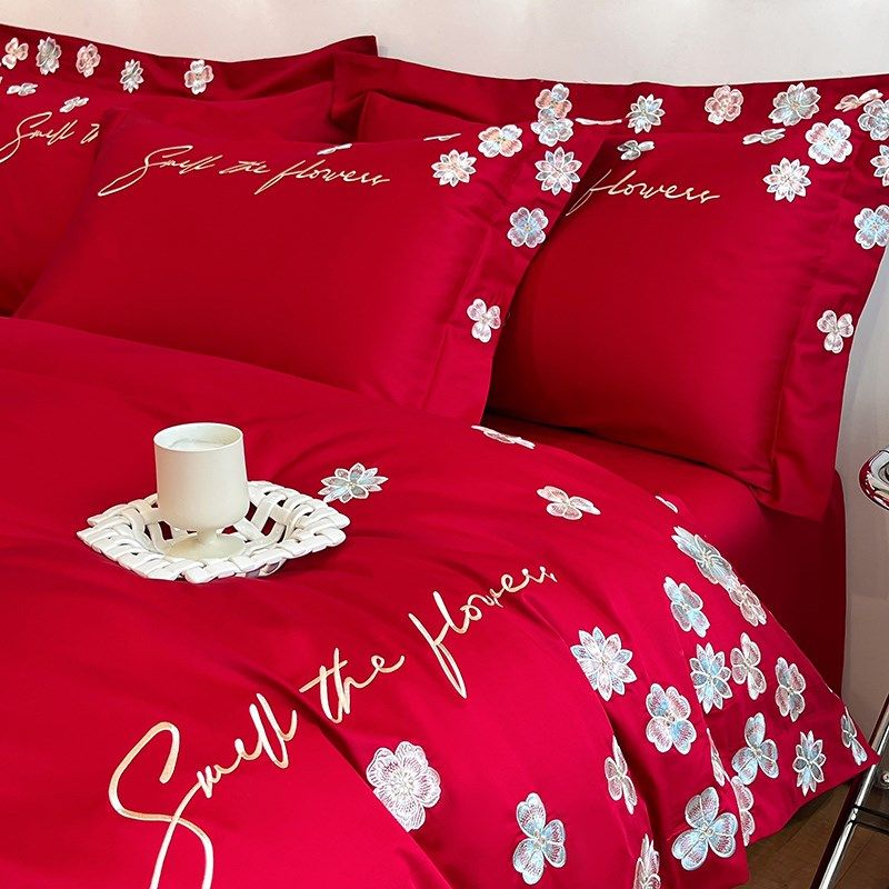 高级感大红色结婚四件套婚嫁喜被刺绣被套新婚庆床上用品备婚,床上用品,婚庆床品套件,淘宝优惠券,粉丝福利购,淘宝优惠卷