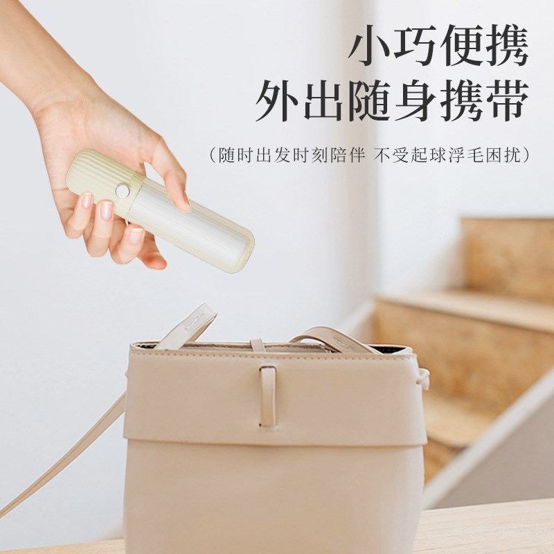 现货家用迷你便携粘毛器家用宠物去毛发衣服除尘可撕式滚筒除毛器