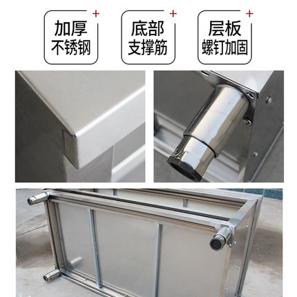 不锈钢家用拉门工作台厨房桌子打荷G操作台切菜商用台面案板柜