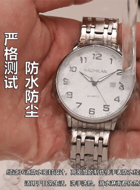 老人手表男女情侣大数字表盘防水夜光中H老年爸爸妈妈松紧钢带石