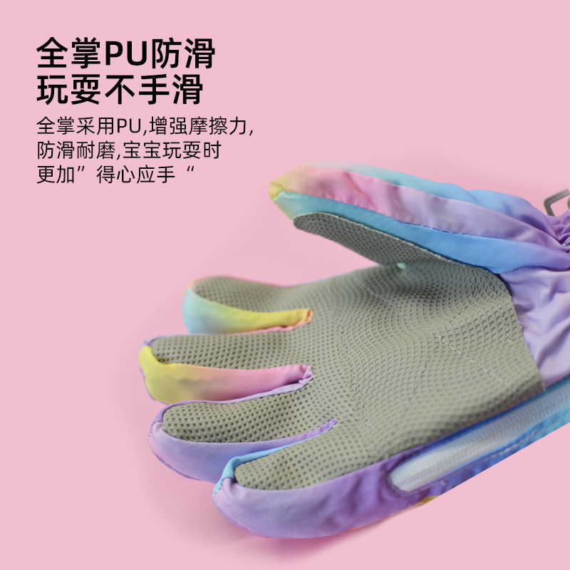 儿童滑雪手套冬季专业保r暖加厚触控屏幕骑行男孩女童玩雪五指防
