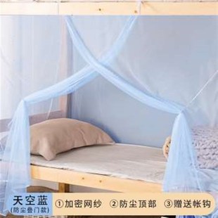 新款 家用202T2单人床1米8大 上下床铺2023蚊帐遮光学生宿舍老式