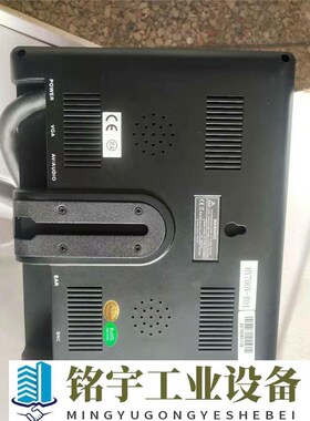 全新显示屏HY700V-B01.图片实物拍摄 懂抄作议价