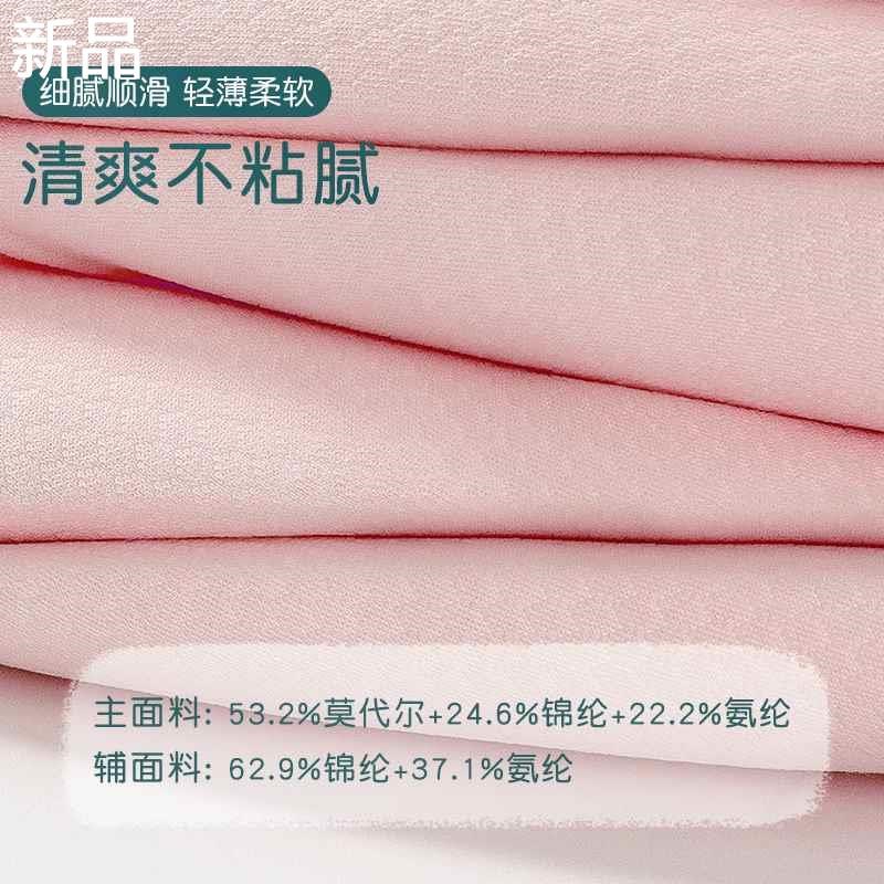 青春期少女发育期运动内衣文胸初高中学生16岁女孩防震13大童新品