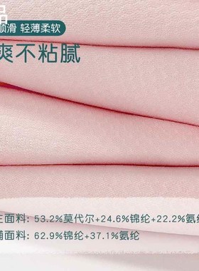 青春期少女发育期运动内衣文胸初高中学生16岁女孩防震13大童新品