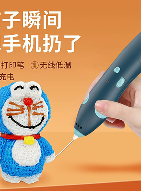儿童生日礼物送女孩子dity手工4男孩5岁6幼儿园小朋友毕业小女童