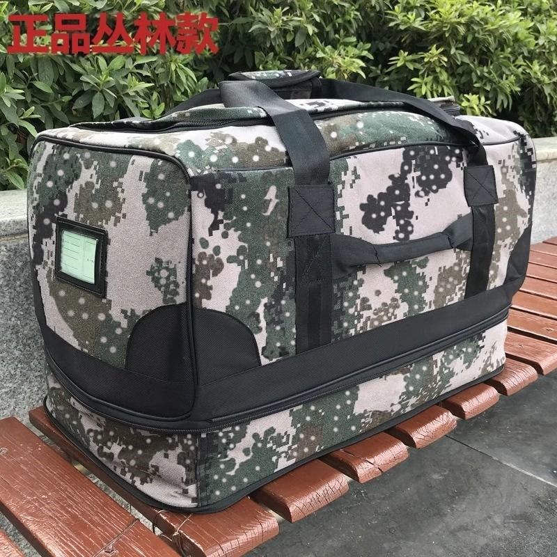 前运包迷彩黑色留守袋运行包后留包前运被装袋手拎包大容量携行包,户外/登山/野营/旅行用品,战术双肩背包,淘宝优惠券,粉丝福利购,淘宝优惠卷