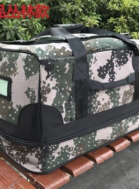 前运包迷彩黑色留守袋运行包后留包前运被装袋手拎包大容量携行包