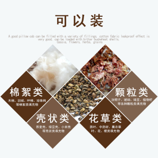 定做纯棉枕头拉链内胆套48x74羽绒枕芯荞麦皮枕心乔麦内枕套一对
