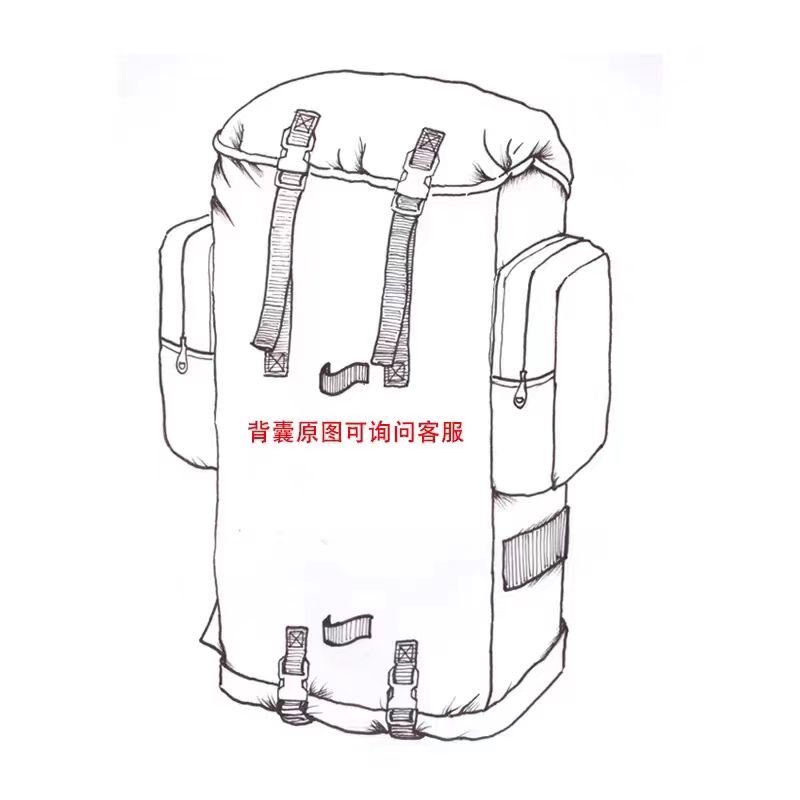迷彩背囊100L大容量户外携行具男女背囊野营登山露营包双肩背包防