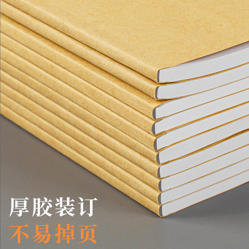 速发晨检记录本厨房从业人员晨检表餐厨废弃物处理食品进货记录本