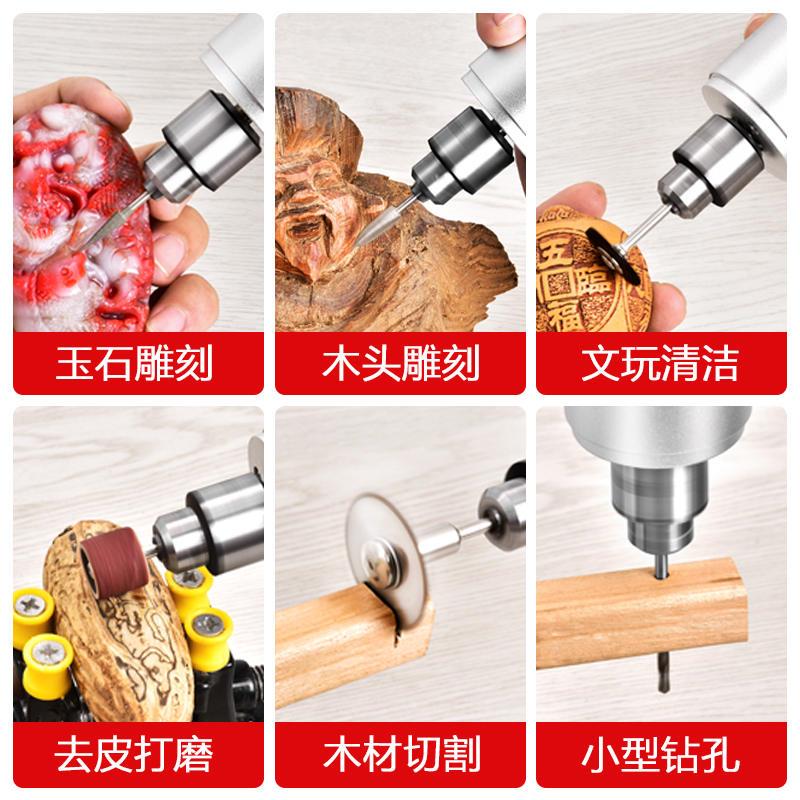 现货充电式电磨i机小型锂电打磨机电动抛光神器玉石切割雕刻工具