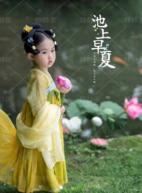 女童汉服连衣裙黄色绿雪纺中国风小E清新舞蹈服演出服儿童摄影服