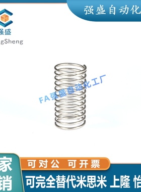 YWT-D3/D4/D5/D6/D8/D10-L5/L10/L15/IL20/L30/L40/L50/60压缩弹