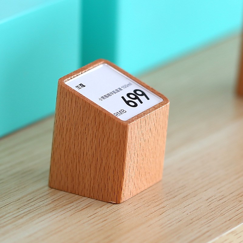 实木标签展示g牌商品标价签价格牌标签架立式价签牌价钱牌摆台