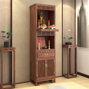 三层神台柜简约带门佛龛家用双层财神佛柜黑胡桃木祖先位实木立柜