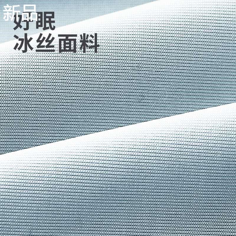 午休神器冰丝办公室午睡枕趴睡趴枕趴枕学生小枕头腰靠枕护腰新品,居家布艺,午睡枕,淘宝优惠券,粉丝福利购,淘宝优惠卷