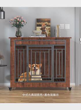 狗笼子木质中带小型泰迪犬边牧狗房子室内大型犬厕所分离实木狗笼