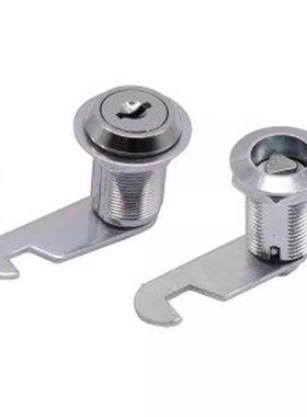 XAS92 XAS93-H17 H25 H26 平移圆柱锁 圆锁头 安全锁