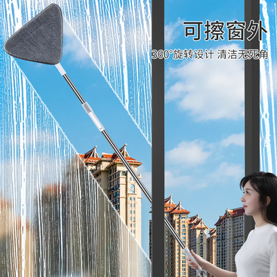 擦玻璃神器家用伸缩杆擦窗户擦洗高层窗外刮水器保洁专用清洁工具