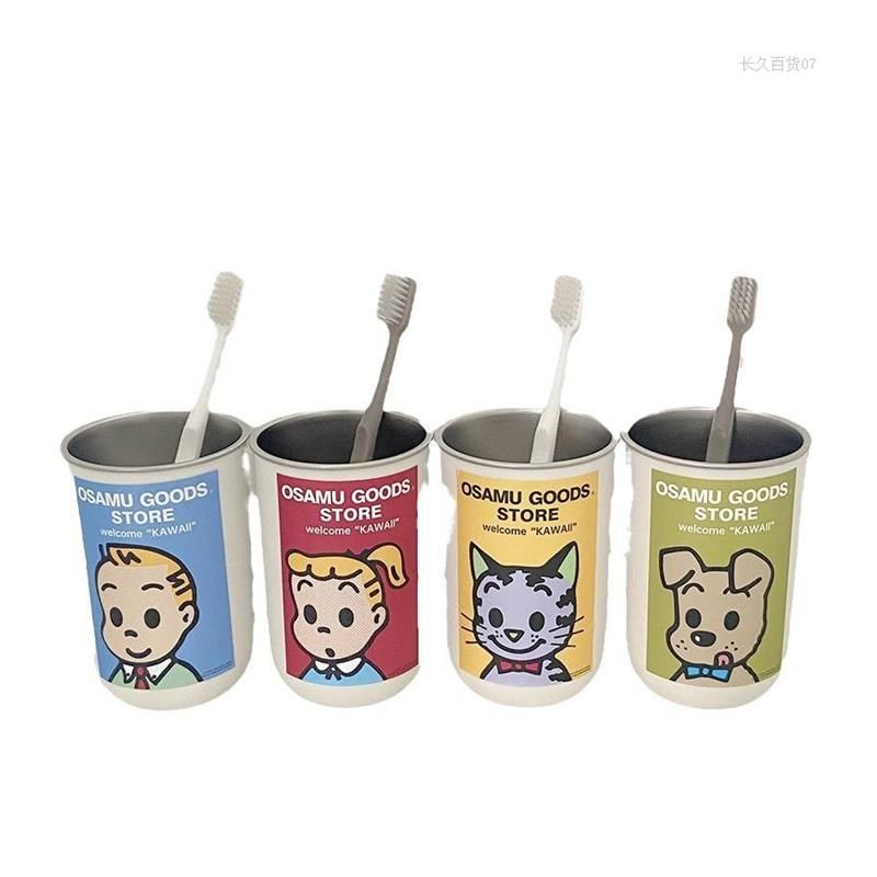 原田治漱口杯情侣牙刷杯不锈钢高颜值刷牙水杯简约卡通可爱洗直发,家庭/个人清洁工具,洗漱杯,淘宝优惠券,粉丝福利购,淘宝优惠卷