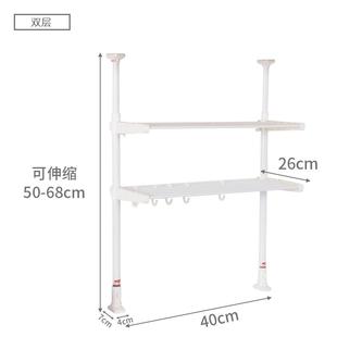 l厨房置物架免j打水孔伸缩杆支撑架水槽收纳窗户窗台挂池架固