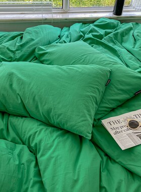 38N巴黎浪漫 bv绿色水洗棉四件套ins简约纯棉纯色V床单被套三件套