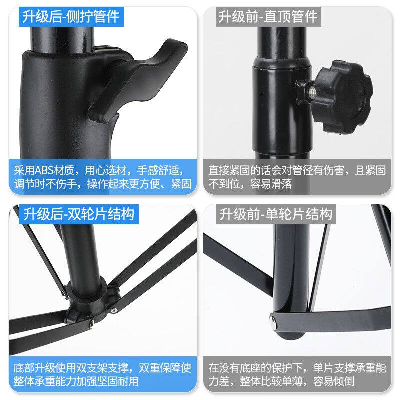 (Asanasi)谱架大号加粗大乐古筝小提琴吉他通用可升降怎么样,好用不?