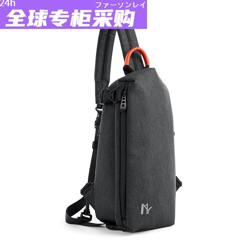 简约时尚小胸包男休闲单肩包运动斜挎包潮流斜背包机能邮差包男包