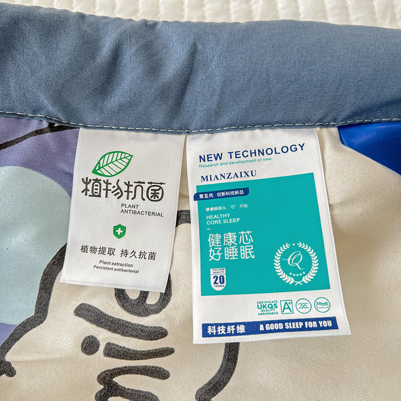 速发2023新款洛卡棉夏凉被夏季包边空调被学生宿舍春秋薄被子可机