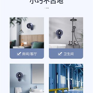 推荐 空气循环扇化妆室厨房挂墙 电风扇家用小型免打孔壁挂式 新飞