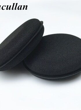 Lucullan 5 Pack ltra Thick 30mm High Density Foam Sponge  Au