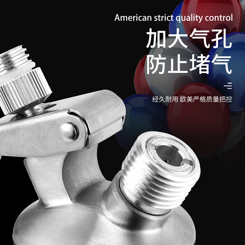 奶油枪 不锈钢 奶油发泡枪 打奶油瓶 雪顶咖啡裱花枪 奶油发泡器,餐饮具,打奶器,淘宝优惠券,粉丝福利购,淘宝优惠卷