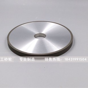 80金磨床CBN砂轮18平 31.75 K6高速钢不锈钢钨钢合面白钢