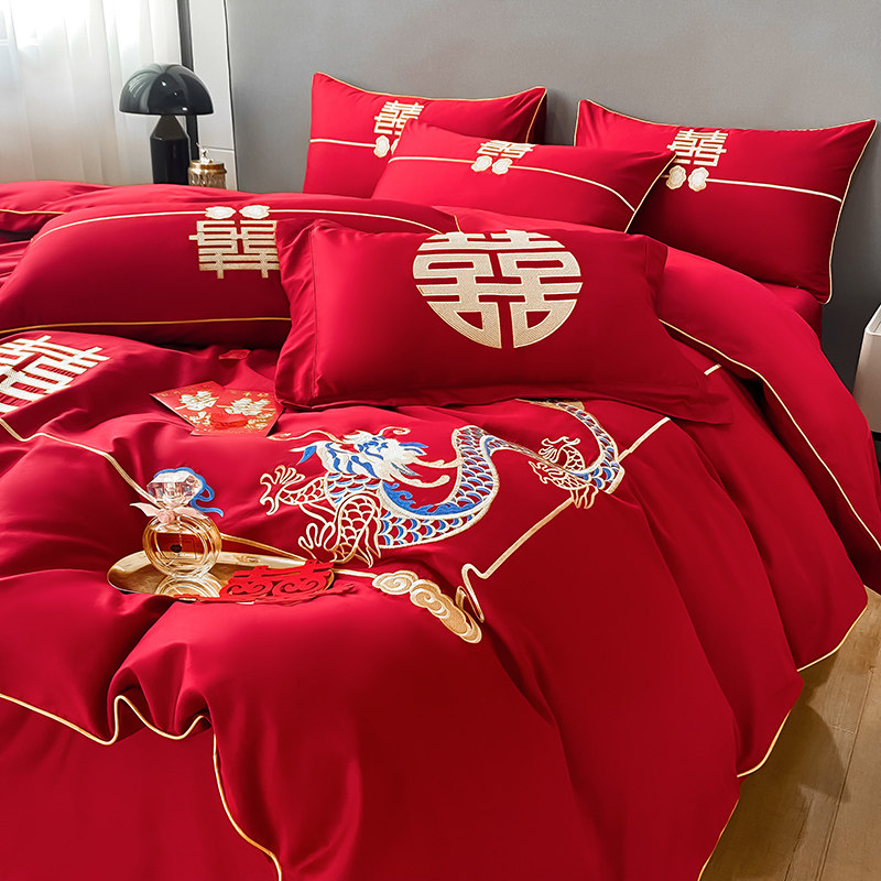 简约婚庆四件套喜庆大红色刺绣被套全棉床单结婚床上用品,床上用品,婚庆床品套件,淘宝优惠券,粉丝福利购,淘宝优惠卷