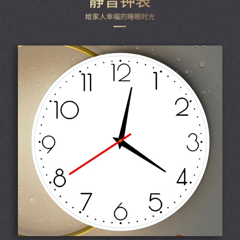新轻奢电表箱装饰画带钟表创意免打孔配电箱遮挡壁画电源开关盒挂