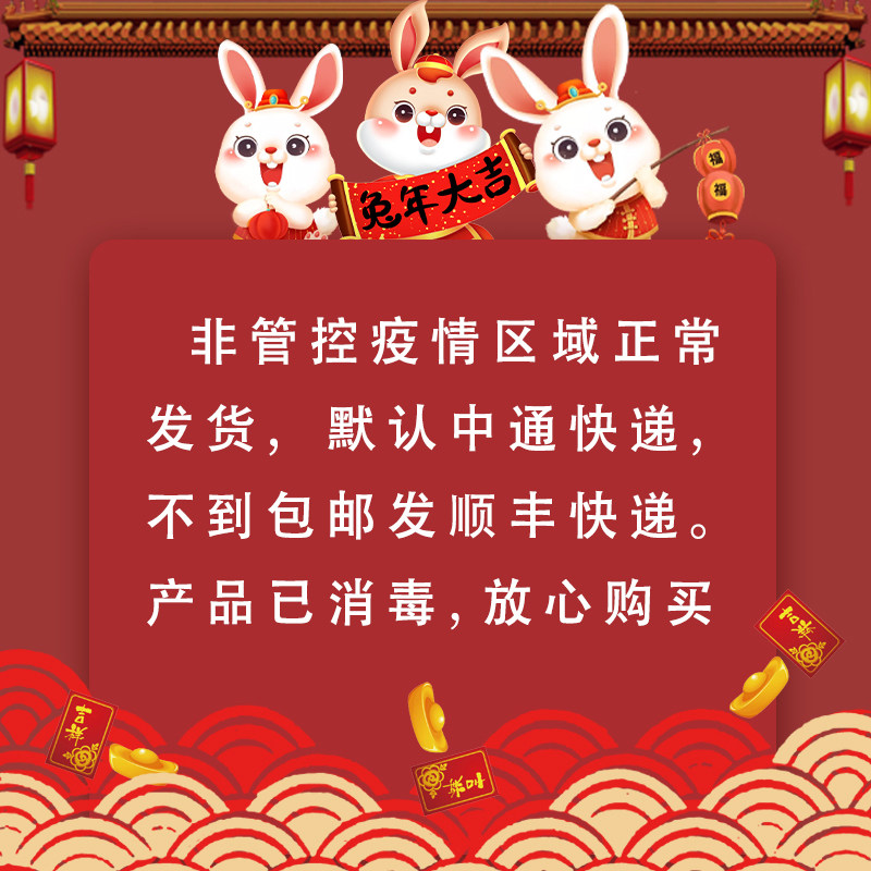 小众高货兔年本命年护身符三合手链女款生肖朱砂手串情侣红绳编织