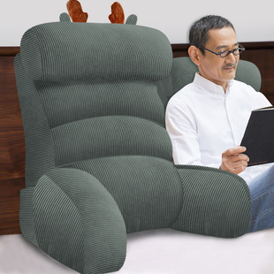 床上护腰神器沙发靠枕斜躺护理老人软包床头靠垫可拆洗半躺靠现货