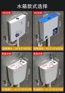 MEIYE带盖子蹲便器蹲坑式 厕所家用便池陶瓷冲水箱带洗手盆整套